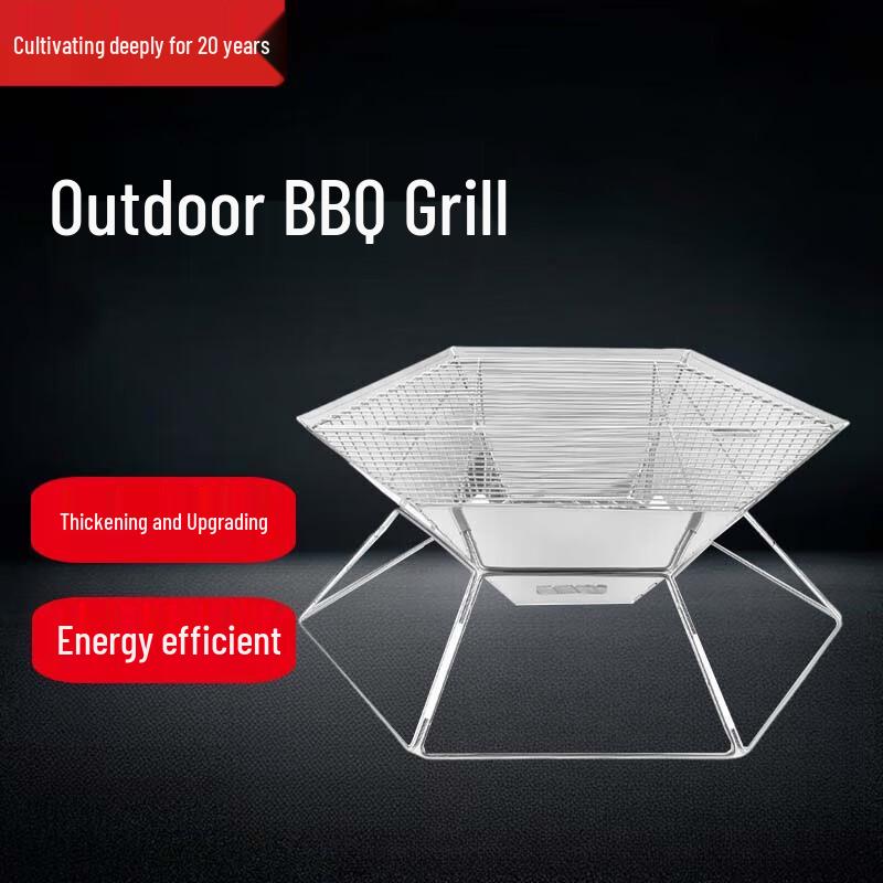 Beifu Folding Hexagonal Charcoal BBQ Grill & Fire Pit