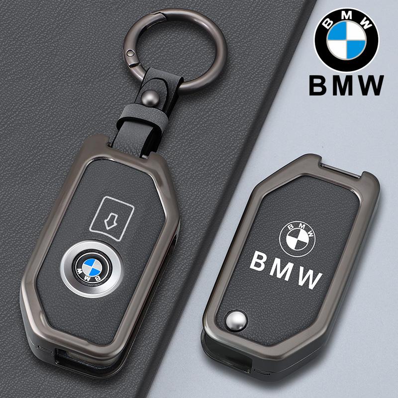 AAAQS1 Car Key Cover Case For BMW R1200GS R1250GS R1200RT K1600 GTGTL F850GS F750GS C400GT F900R F900XR R1200RS K1600GT Car Accessories