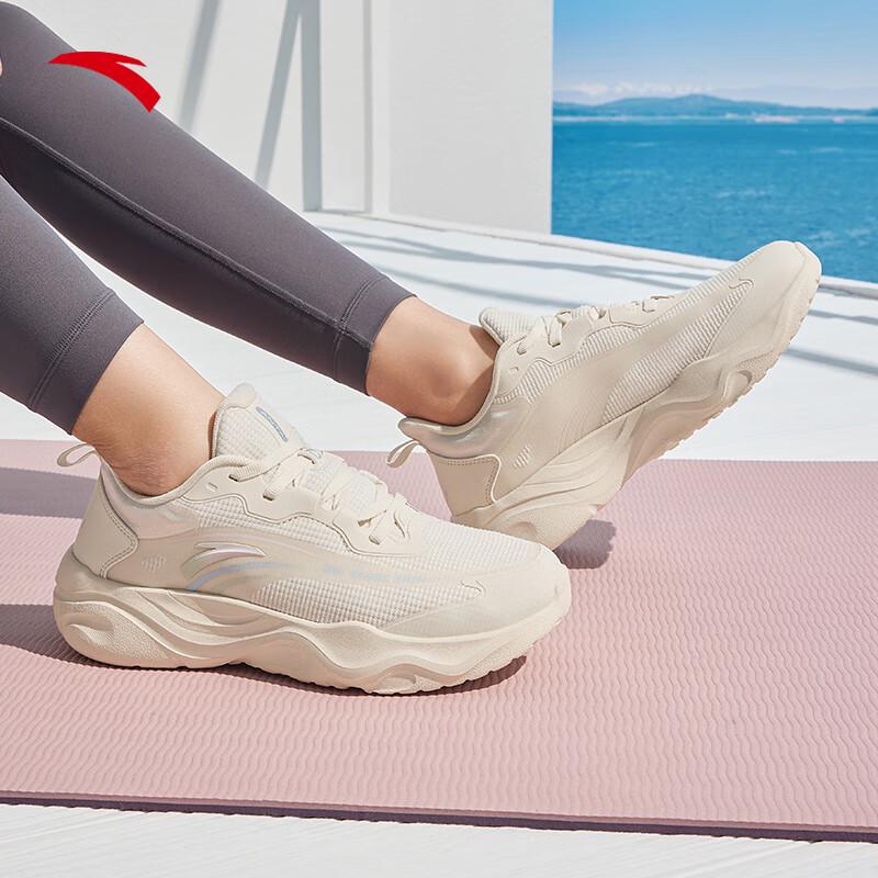 Anta Cuerda de Saltar y Zapatillas de Entrenamiento Acolchadas para Mujer Milk Candy