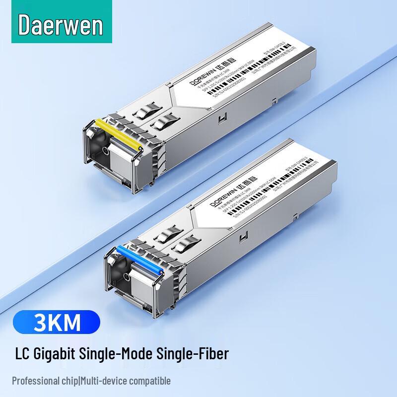 DOREWIN 1G SFP+ Single-Mode Single-Fiber Optical Module Pair