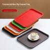 Non-Slip Rectangular Burger Tray for Restaurants