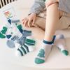 New Class A Children's Spring & Summer Fashion Socks for Boys & Girls - Thin Style for Newborns & Kids