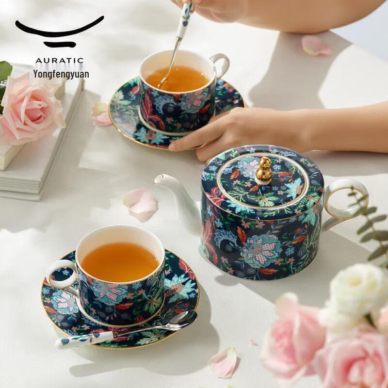 Yongfengyuan Happiness Fills the Garden 8-Piece Ceramic Tea & Coffee Set, 650ml