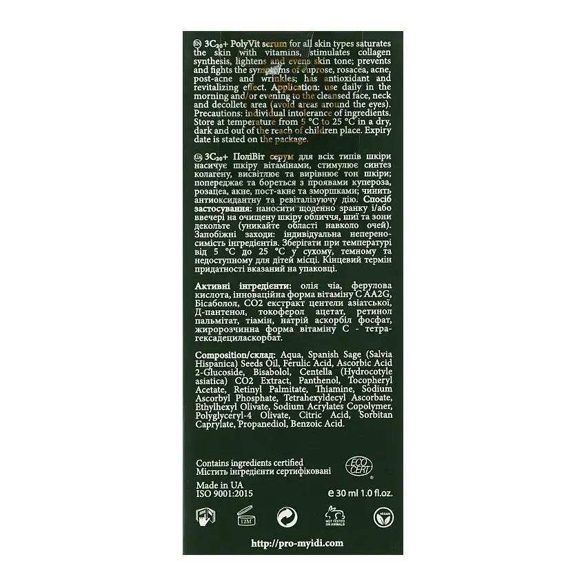 Vitaminserum 3C20+ PolyVit Serum MyIDi 30 ml