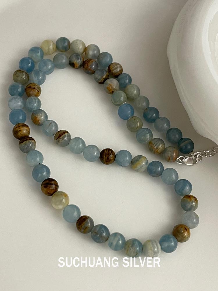 SuChuang Sterling Silver Aquamarine Beaded Necklace - Women's Simple & Versatile Design Choker.
