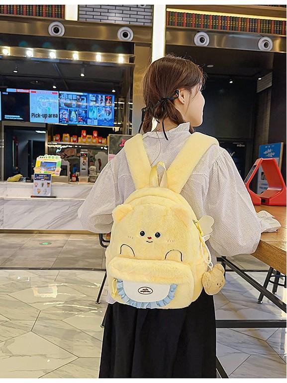 Zaino orso dei cartoni animati: Carino, Peluche, Grande Capacità, Versatile, Ideale per Studenti Universitari