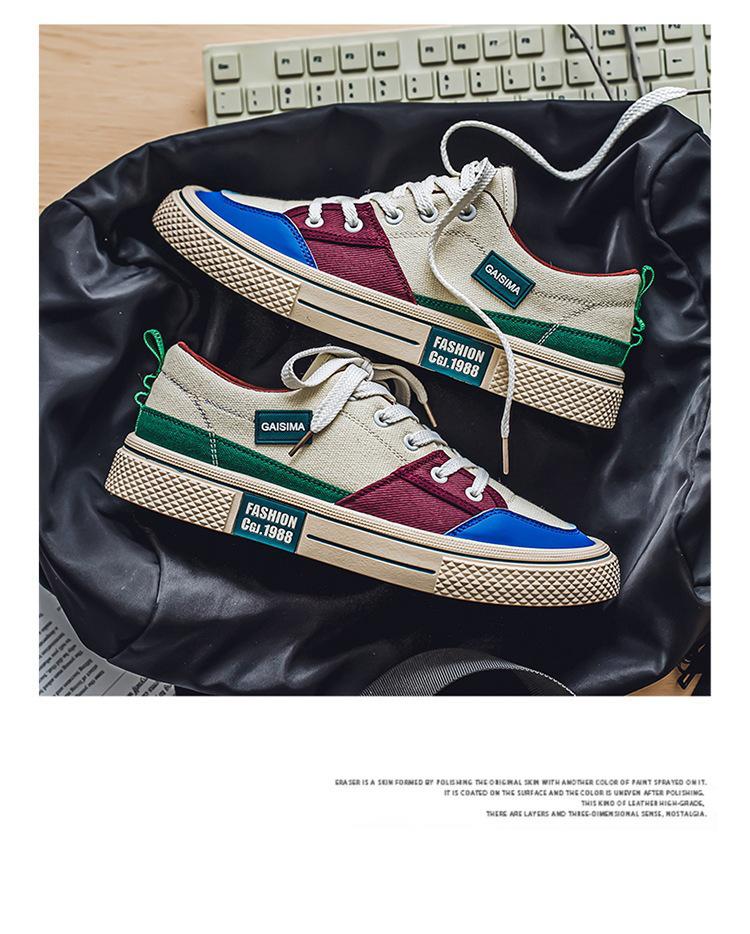 Men's Colorblock Breathable Canvas Skate Shoes - 2025 Summer Trendy Versatile Casual Sportswear