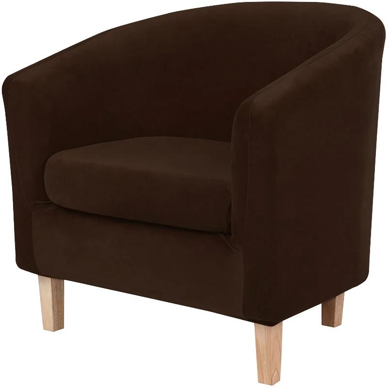 

Чехлы для стульев-ванн из бархата в раздельном стиле с чехлом для подушки, съемный чехол для клубного кресла с высокой эластичностью, защитный чехол для мебели Split Style коричневый