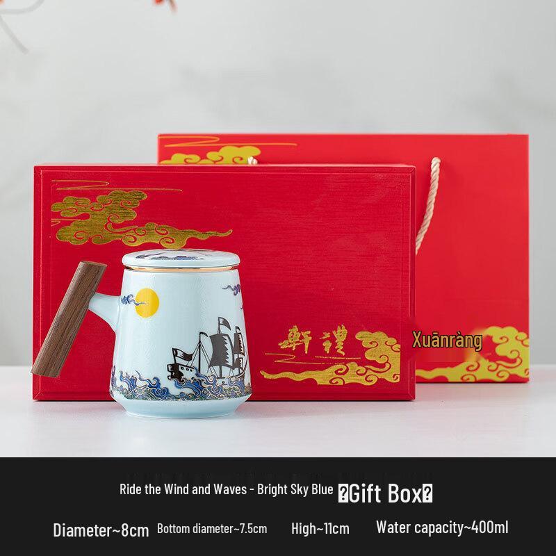 

Chaxun White Ceramic Wood Handle Tea Infuser Gift Set