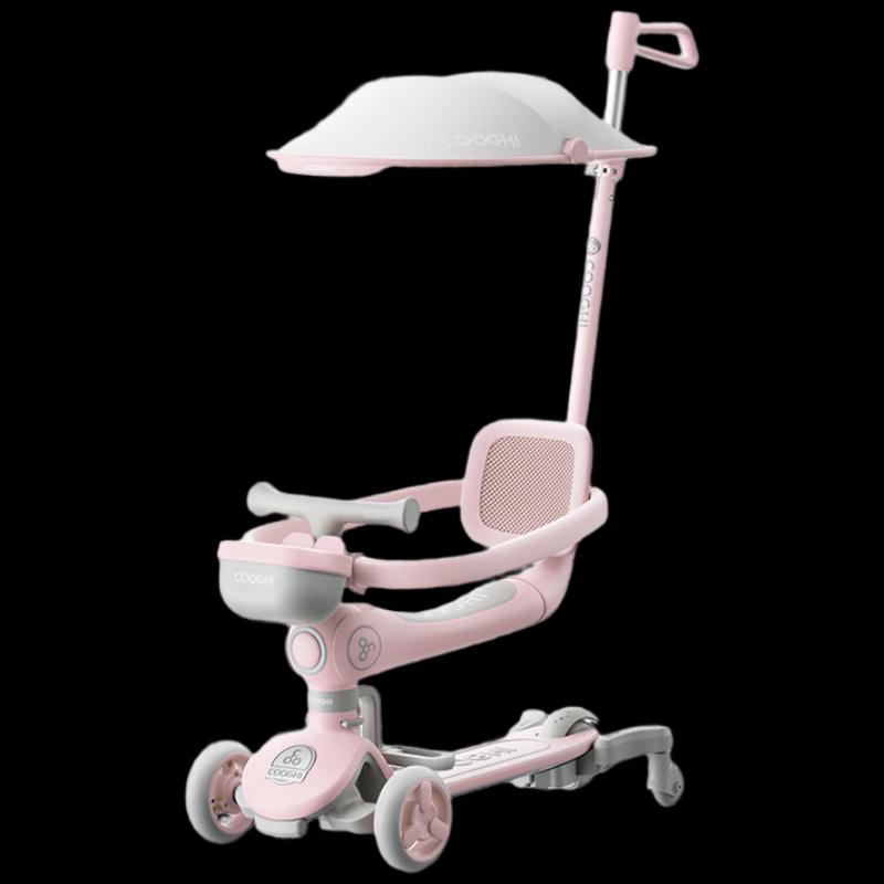 COOGHI K8 8-in-1 Kids Scooter & Stroller (CN version)