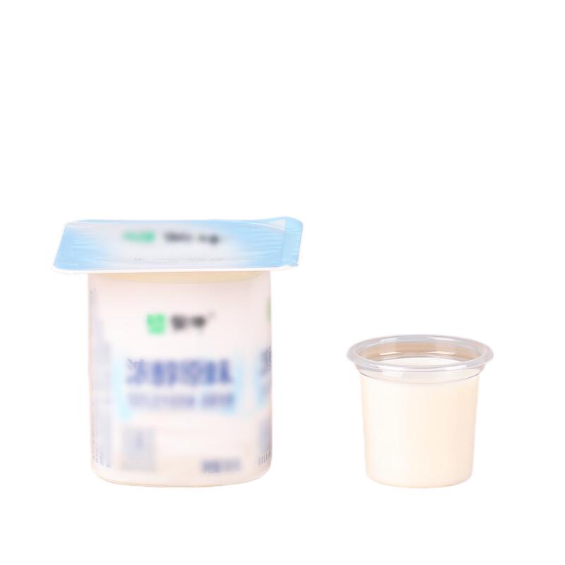 OIMG Disposable Thickened 60ml Plastic Tasting Cups