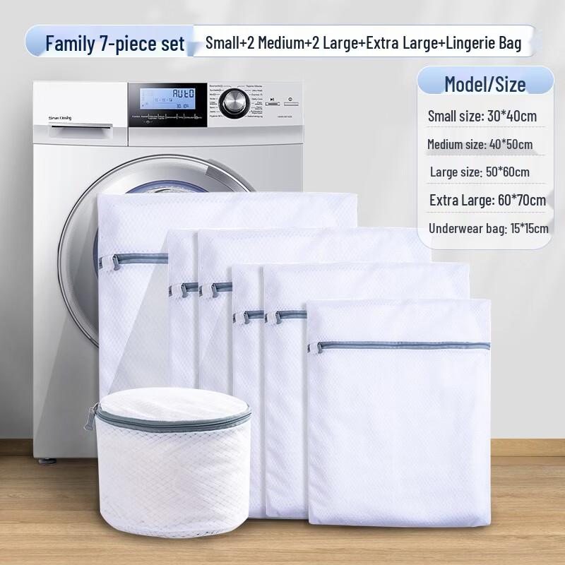 Mesh Laundry Bag Set
