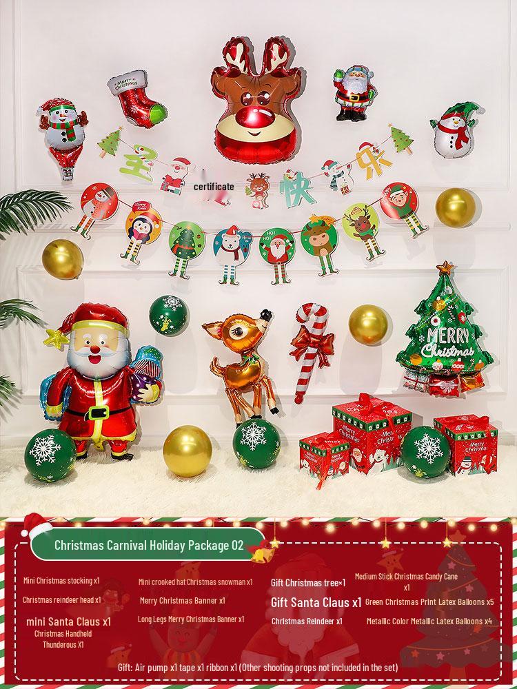 Christmas Party Balloon Decoration Set: Festive Backdrop & Kindergarten Team Building Atmosphere Decor