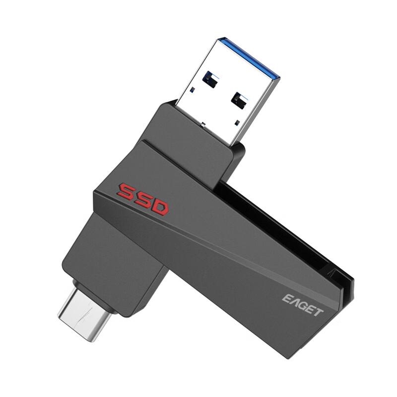 

Eaget SU20 USB3.2 Gen2 Type-C SSD Flash Drive
