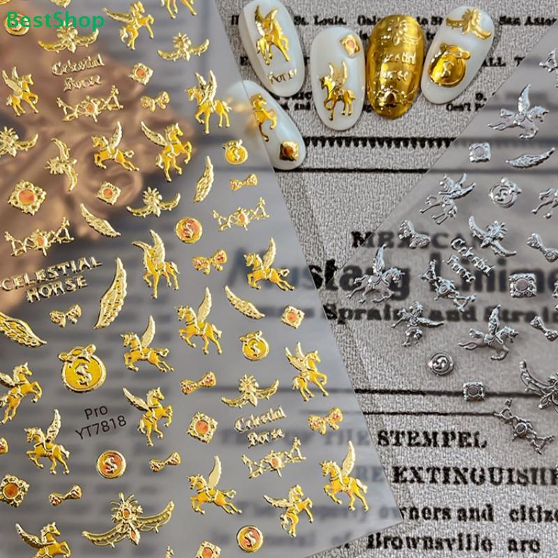 2026 Year of the Horse Nail Stickers | Metallic Gold Hot Stamping Horse Design Decals for Manicure