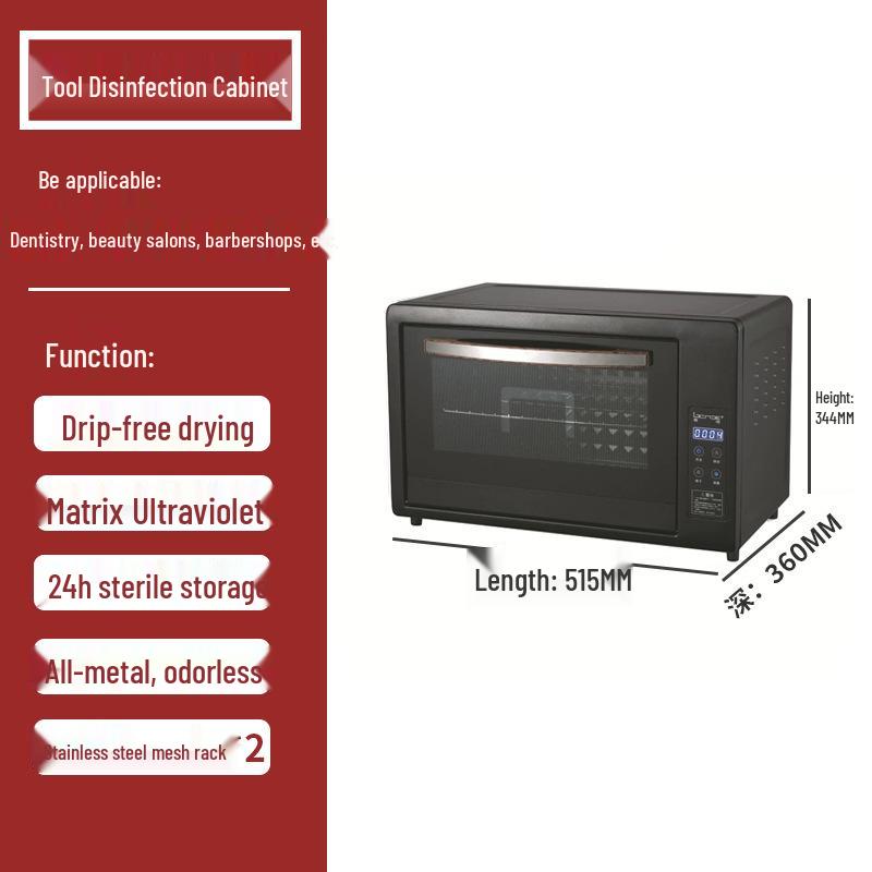 Beauty Salon UV Disinfection Cabinet for Nail and Tattoo Tools with Drying Function