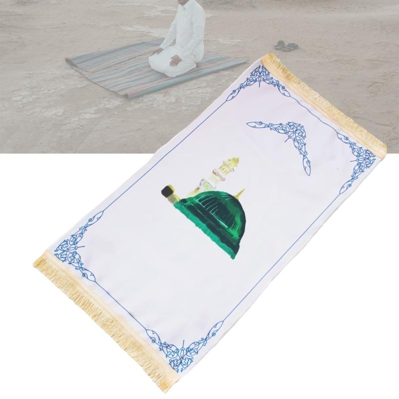 Cartoon Print Prayer Mat Worships Blanket Worship Floor Carpet Nonslip Soft Portable Travel Praying Rug Ramadans Gift