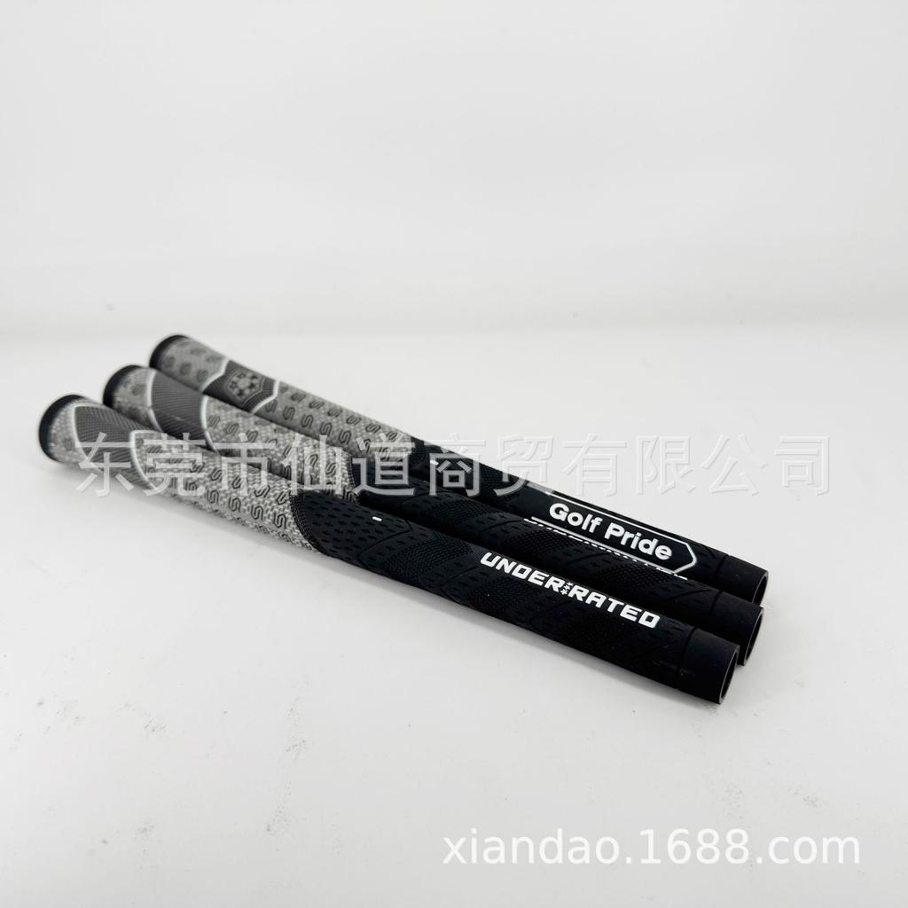 Golf Pride MCC Plus 4 Curry Collab Cotton Yarn Rubber Grip for Clubs