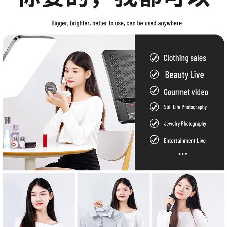 LED Soft Light for Professional Photography & Live Broadcasts