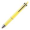 Mitsubishi Pencil Multi-function Pen Jetstream 41 0.5 Cream Yellow MSXE