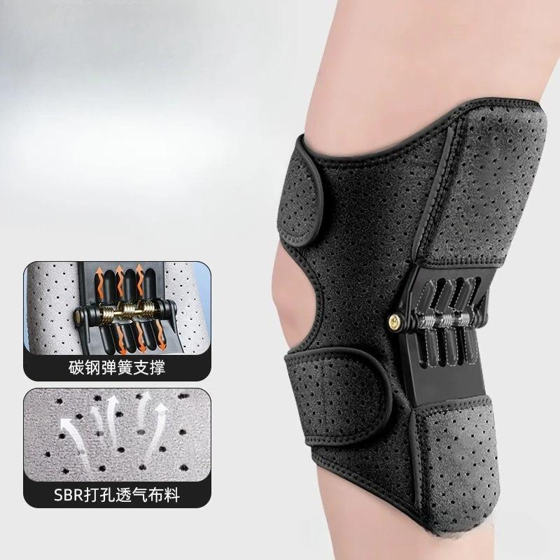 

Elder Patient Meniscus Knee Patella Care Belt Stair Climbing Walk Assistant Mountain Climbing Support Joint Assistant Knee Guard