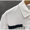 Men's Trendy Slim-Fit Korean Polo Shirt - Summer 2023 Collection