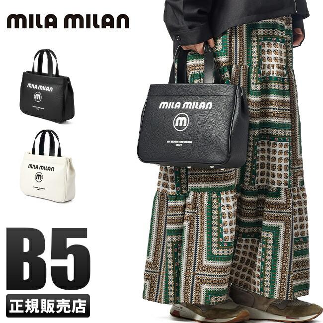 

[Up to 30x 5/18 Limited] Mira Milan Corso Tote Bag Mini Tote Bag Handbag Men s Women s Golf Cart Bag Round Bag Brand With Zipper Waterproof Small