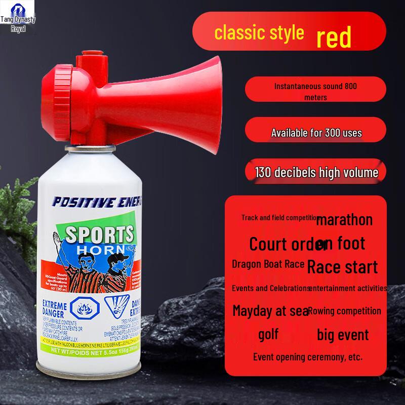 Sports Competition Starting Horn Whistle