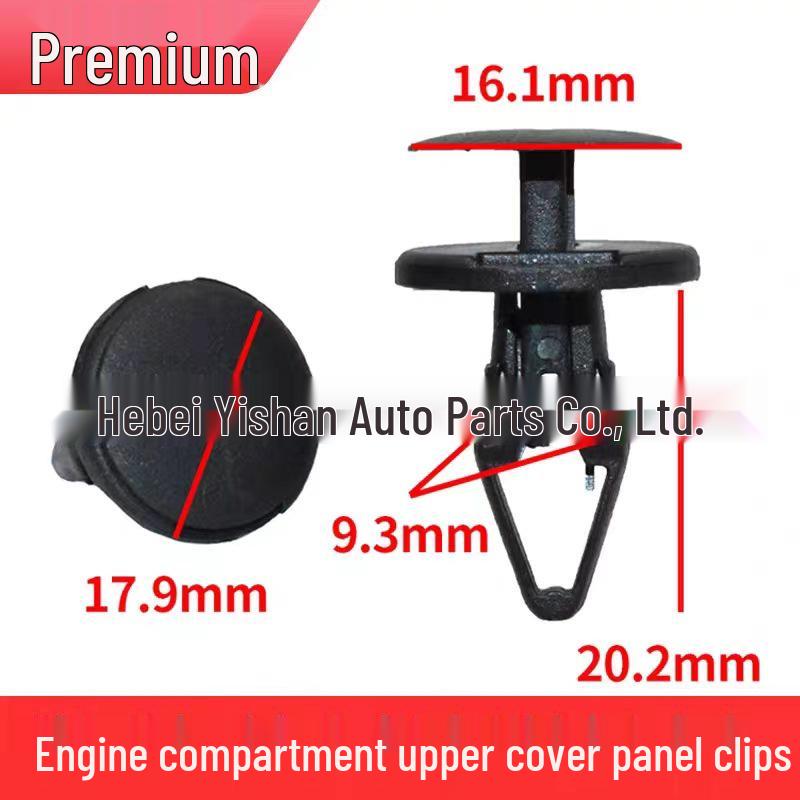 

Клипсы бампера Ford Focus & Mondeo: Решетка радиатора, Крыло, Фиксаторы отделки Yes чёрный