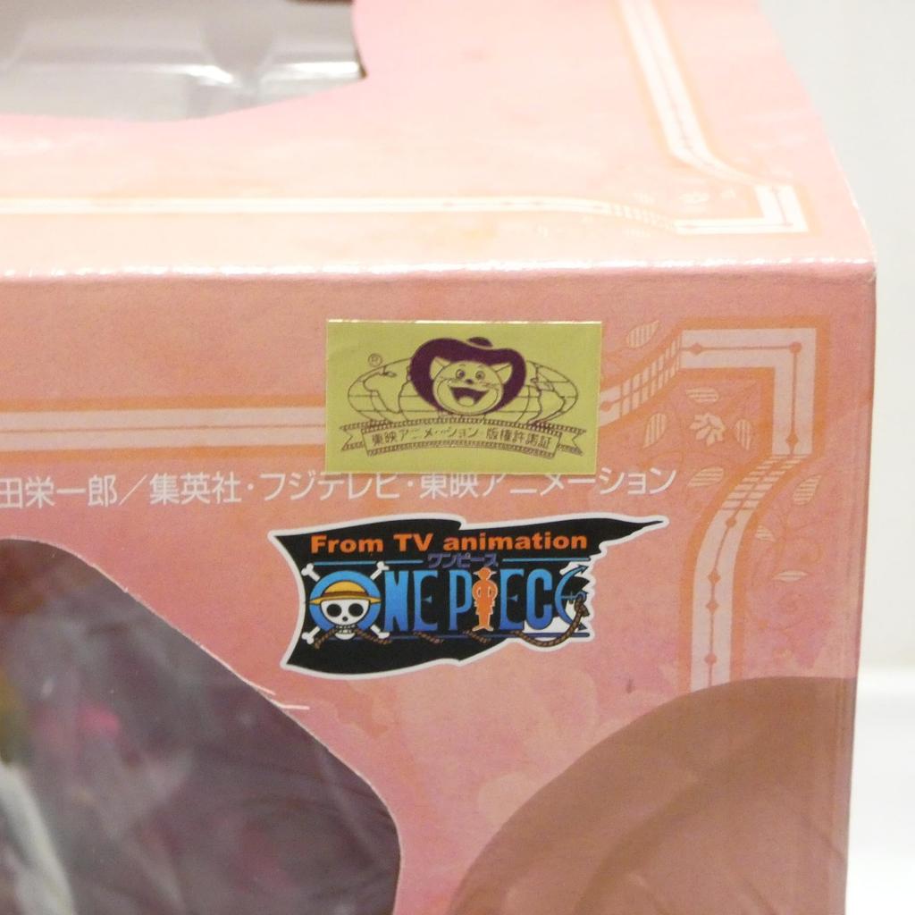 Portrait.Of.Pirates One Piece Series NEO-DX Boa Hancock