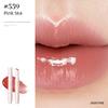 Joocyee Fermented Lipstick Pen Powder Matte Soft Mist Fashionable Elegant Brown Lipstick Nude Lipstick Official Authentic Product