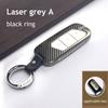 Metal Key Case Cover For VOYAH Free Dreamer 2024  Holder Shell Keychain Accessories