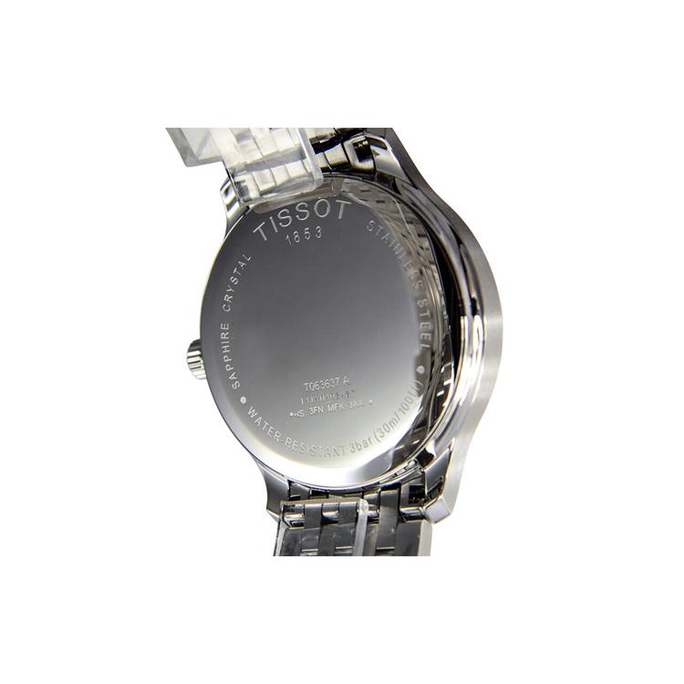 TISSOT Junya Collection Quartz Movement Men's Watches Watch 42mm White Dial Stainless Steel Case T063.637.11.037.00