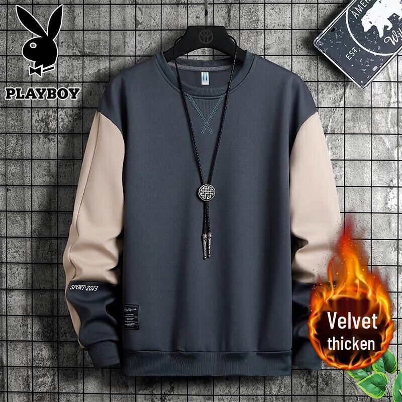 PLAYBOY Men's Oversized Casual Crew Neck Sweatshirt