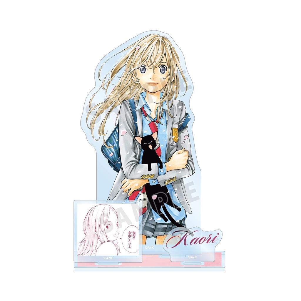 Your Lie in April Miyazono Kaori Big Acrylic Stand with Parts ver.B