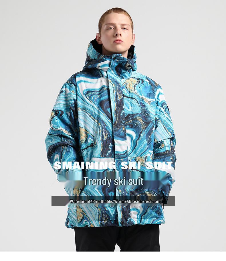 Men's Waterproof Ski Suit: Windproof Snowboard Jacket & Pants Set