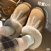 New cotton slippers autumn and winter plush comfortable home non-slip warm couple indoor cotton shoes
