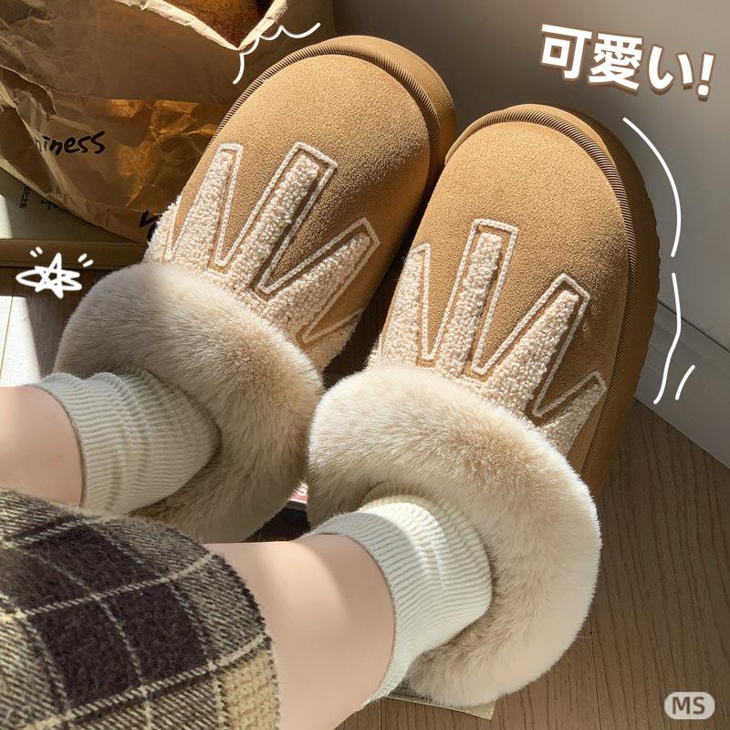 New cotton slippers autumn and winter plush comfortable home non-slip warm couple indoor cotton shoes