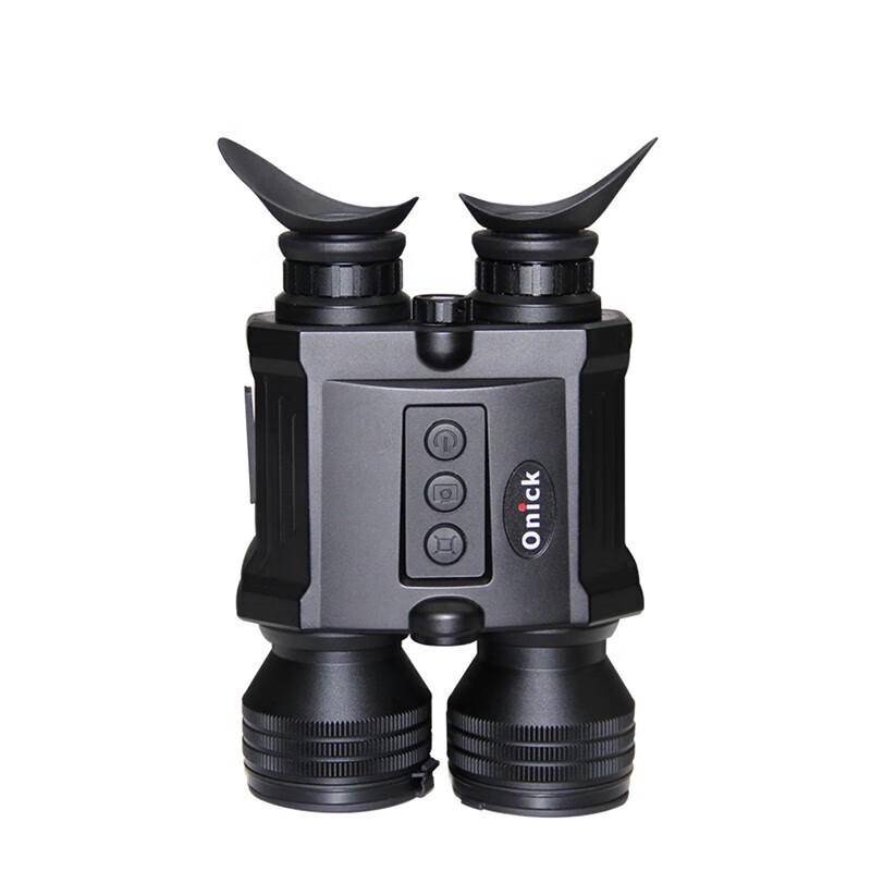 Onika S60 Digital Night Vision Binoculars