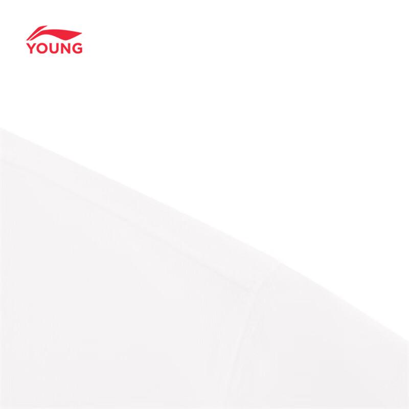 Li-Ning Kids' Cotton Blend Sporty Short Sleeve T-Shirt