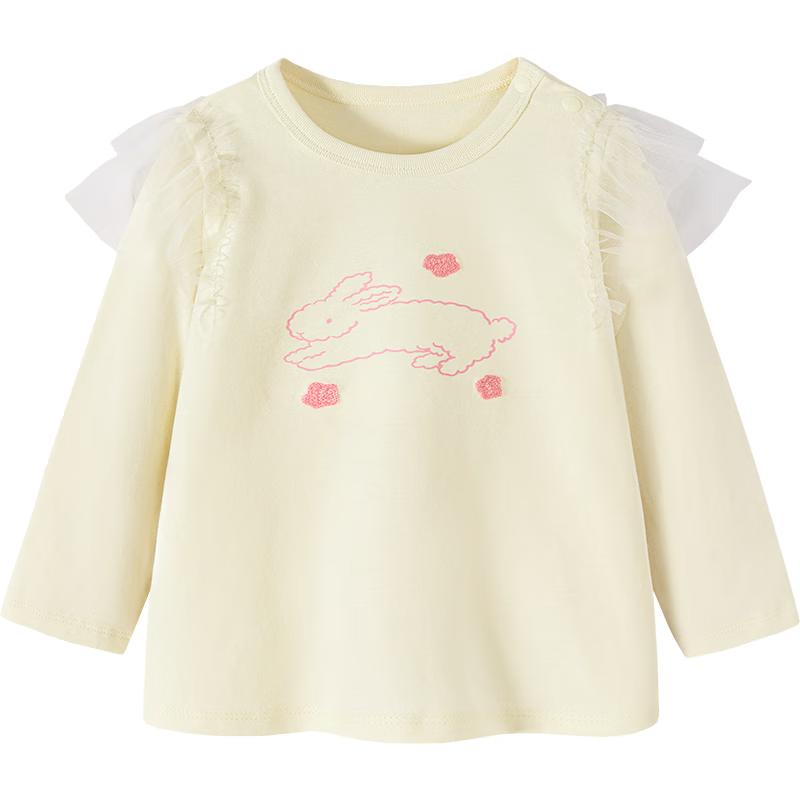 Girls Pure Cotton Long-Sleeve T-Shirt 110