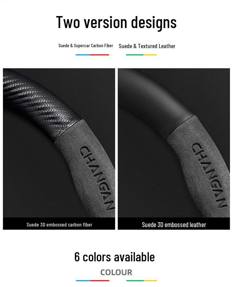 Changan Steering Wheel Cover for CS15, Yidong, CS35, CS75 Plus, Unit, Chengrui CC, and Yuexiang