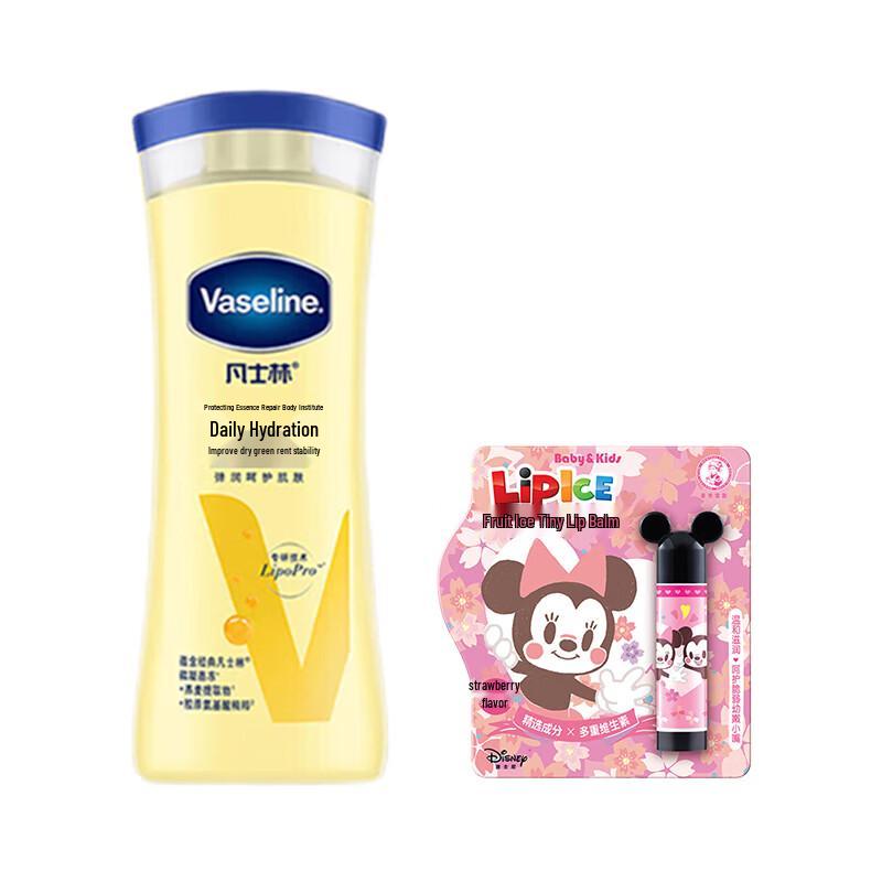 

Набор: Интенсивно ухаживающий лосьон для тела Vaseline и бальзам для губ с клубникой