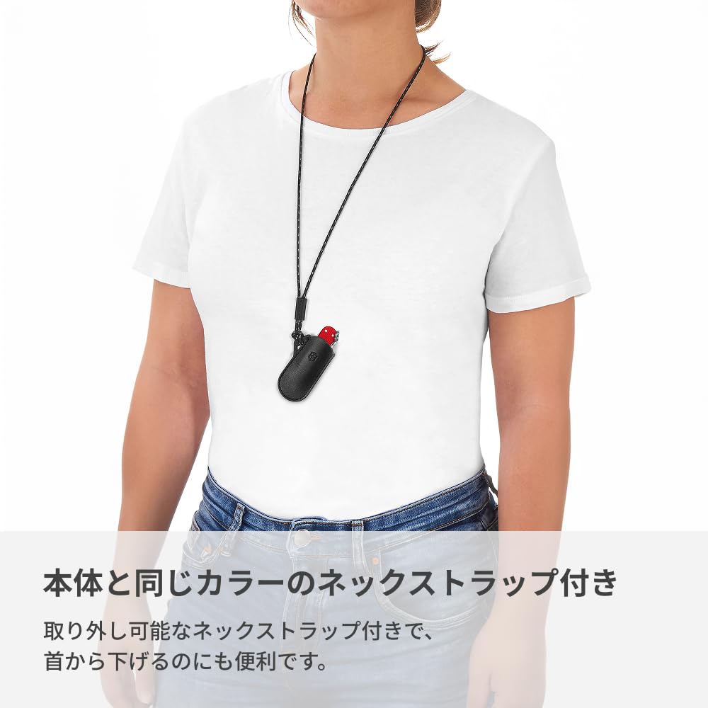 VICTORINOX Knife Outdoor Leather Classic Wet Case, Pouch, Colors, Sand, 4.0670.49