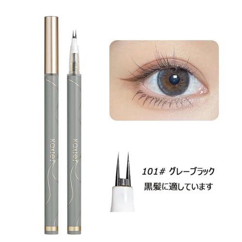 UNYOKE Double Claw Double Tip Waterproof Eyeliner Extra Fine Korean Makeup Lower Eyelashes 0.01mm Extra Fine Liquid Eyeliner No Fade High Adhesion Qui