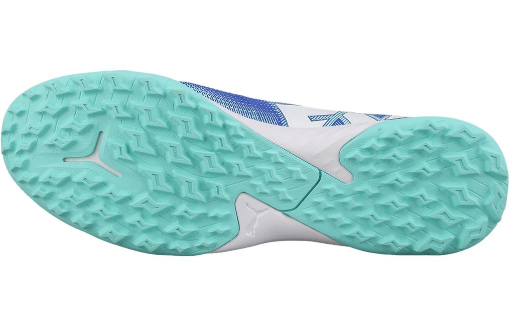 PUMA FUTURE 7 MATCH Abrasion Resistant Soccer Shoes Men's Blue Green