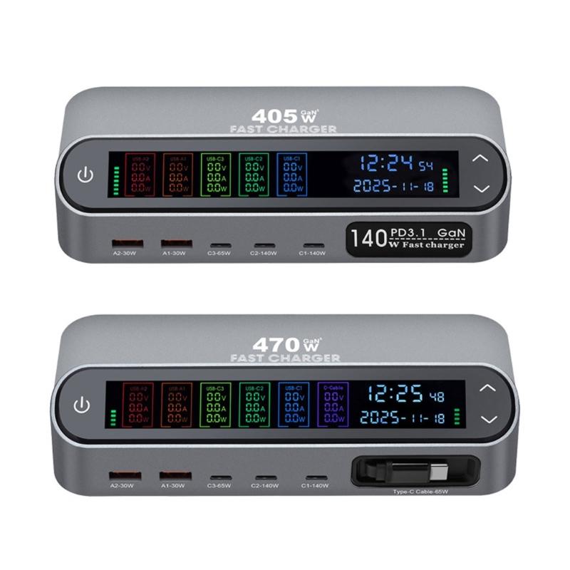 405W/470W Desktop Charging Dock With Full Color Digital Display And Retractable Type C Cable For Laptop Phone Tablets