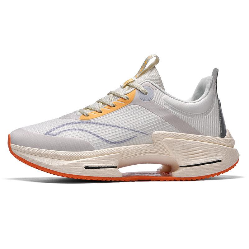 Fluorescent Green Performance Shoes Jade 3 Really Explosive Outsole Arch Foot High Elastic Cushioning Running Shoes Men's and Women's Sports Shoes