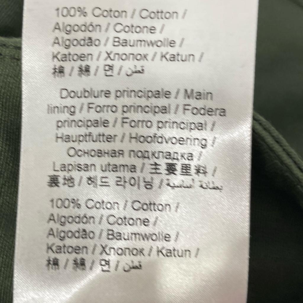 Kenzo FE58PA3759GF Khaki Belted Cargo Pants Bottoms M khakiUsed