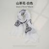 Women S Camellia Embroidered Scarf Polyester Shawl For Travel Sun Protection